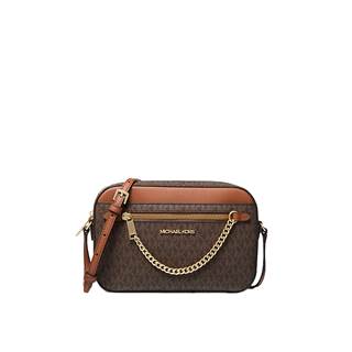 *Crossbody "Jet Set Travel", brown. Cannot be combined with other discounts or promotions. (RRP €295 | Outlet price €189)