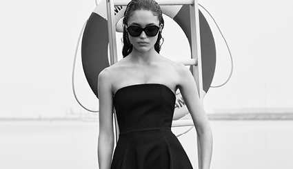 ARMANI