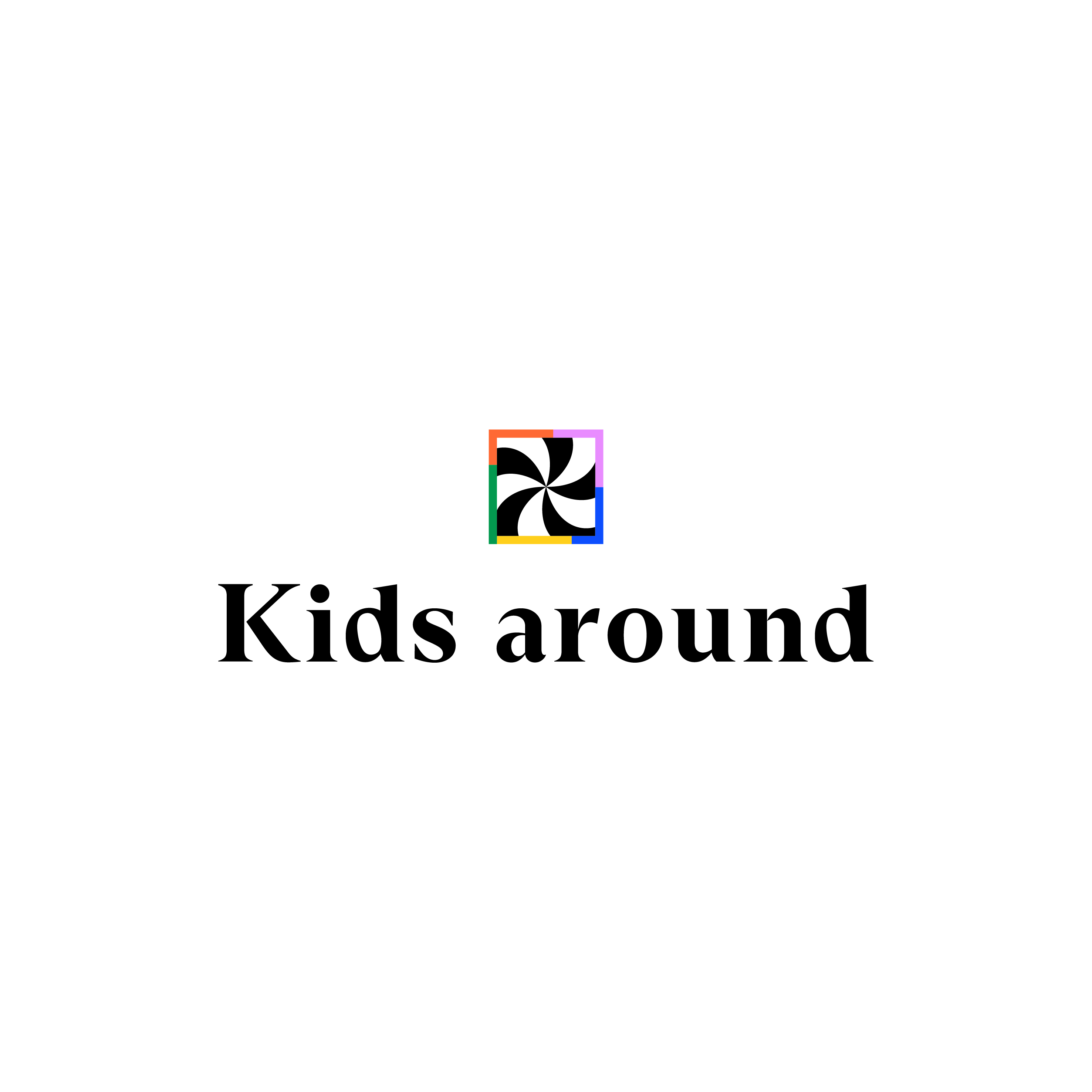 Kids around