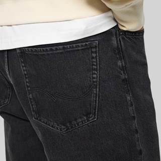 *On jeans. Cannot be combined with other discounts or promotions.