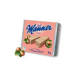 Original Neapolitaner Gift Box 8x75g