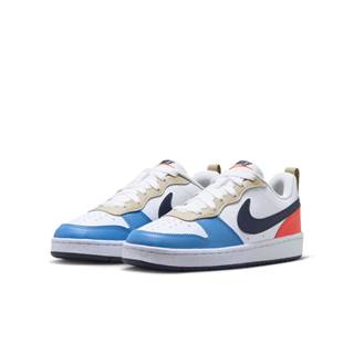 Schuhe für Kinder