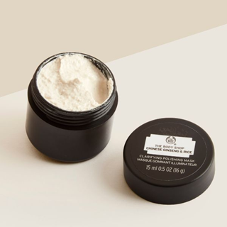 *sur le masque au ginseng chinois en format 15 ml