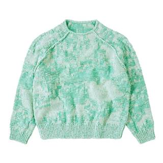 Prix outlet €160